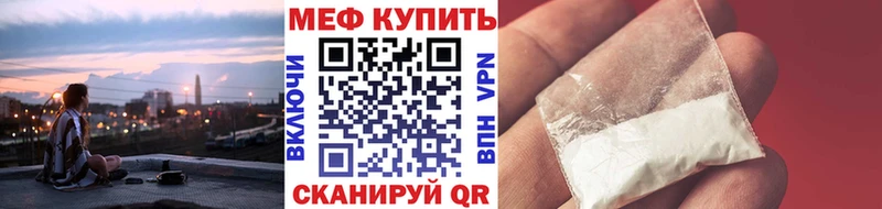 Виды наркоты Абдулино A-PVP  Меф  Кодеин  ГАШ 