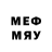 МДМА VHQ Gelius2107