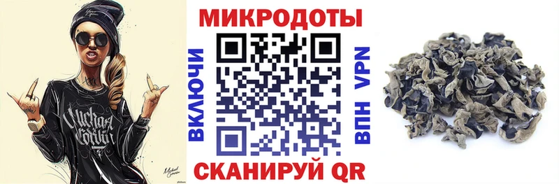 дарнет шоп  Абдулино  Псилоцибиновые грибы Psilocybe 
