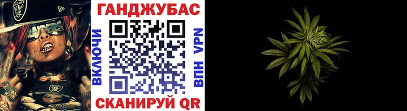 Бошки марихуана Amnesia  где найти наркотики  Абдулино 